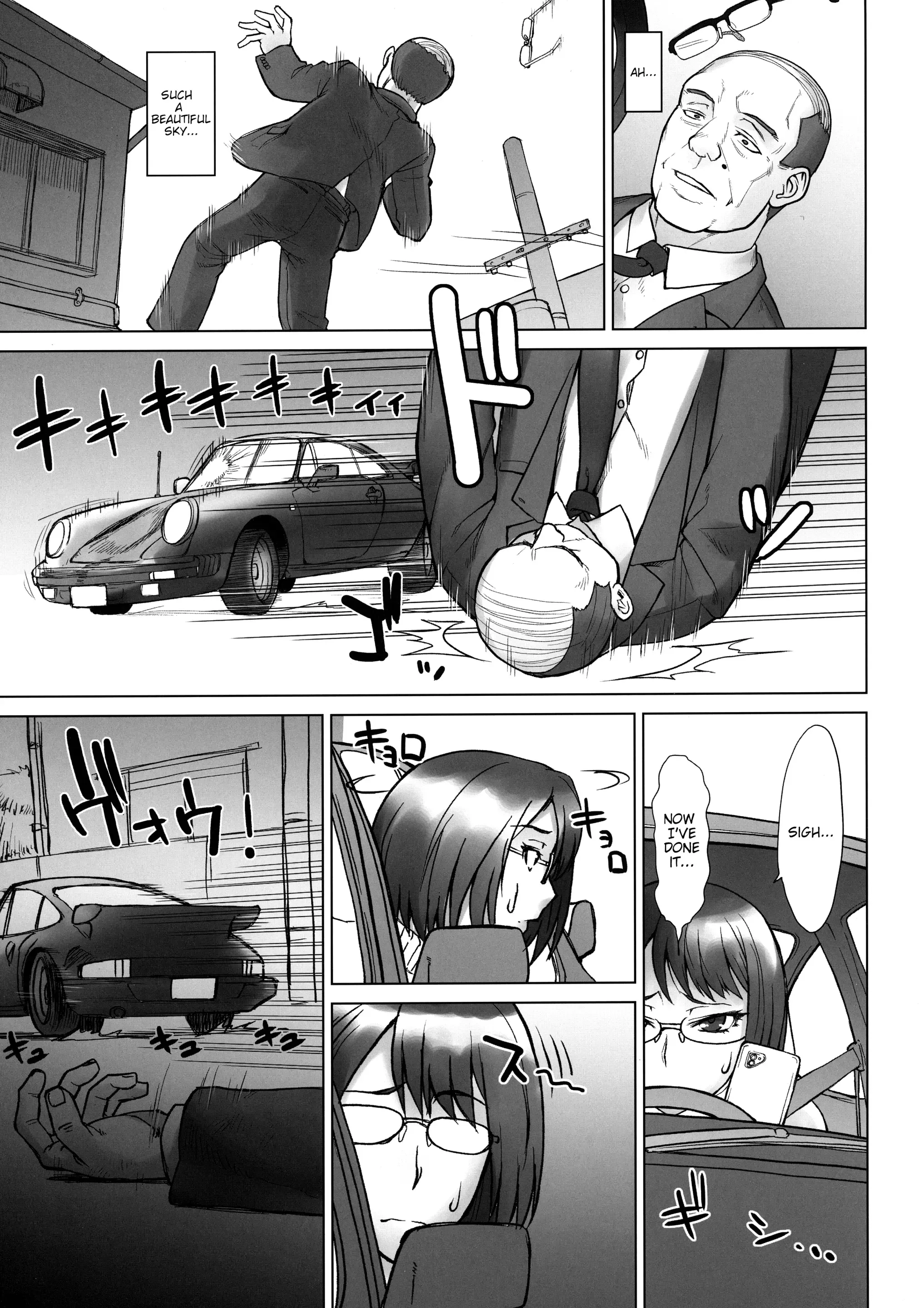 “Shachou Fujin Shizuka vs Dekachin Oji-San A Company President’s Wife vs A Geezer with a Huge Cock” Chapter 2, page 1