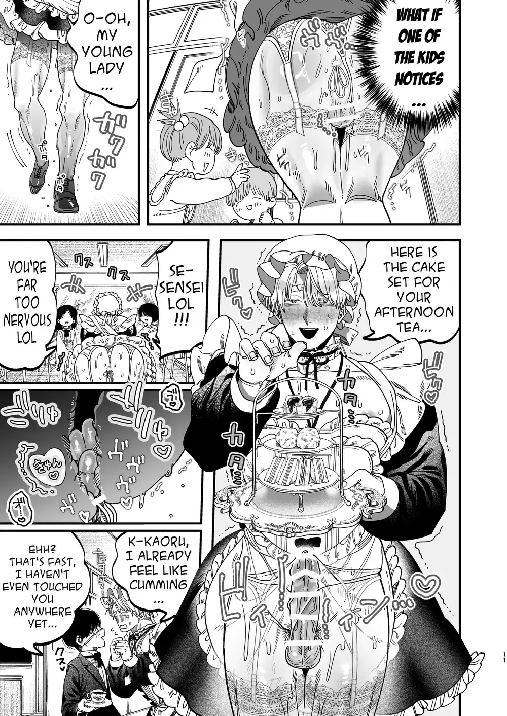 “Sexually Trained By My Excessively Big Dicked Student ~Sloppy Culture Festival~” Chapter 10, page 1