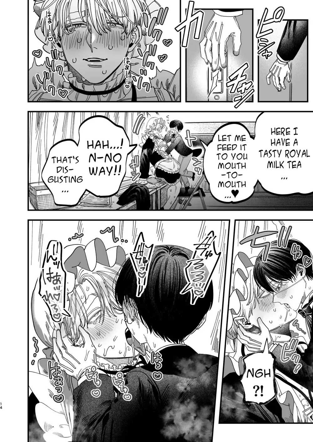 “Sexually Trained By My Excessively Big Dicked Student ~Sloppy Culture Festival~” Chapter 13, page 1