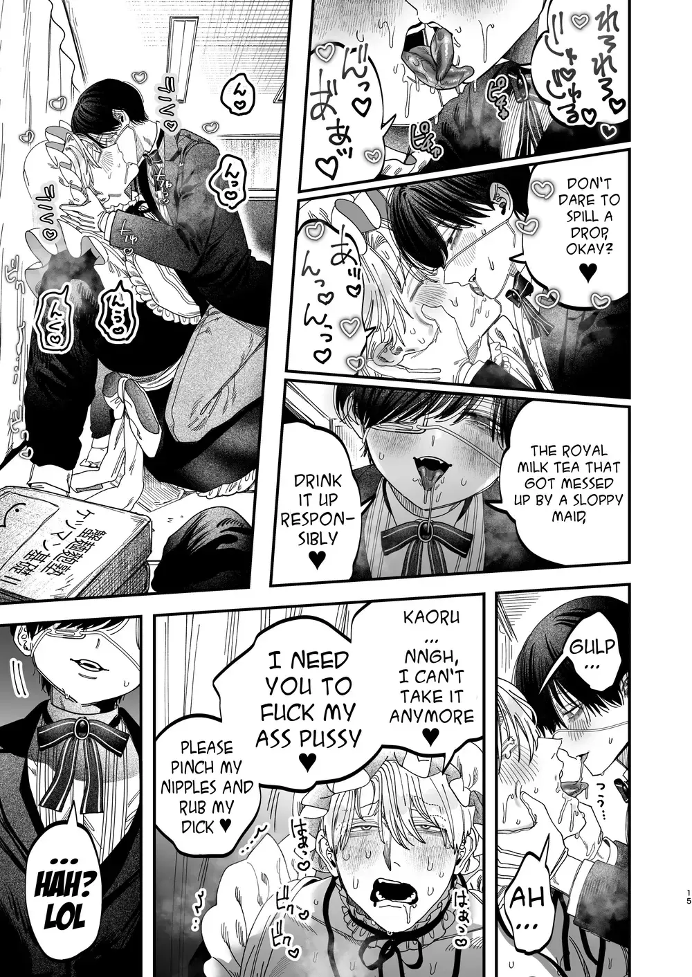 “Sexually Trained By My Excessively Big Dicked Student ~Sloppy Culture Festival~” Chapter 14, page 1