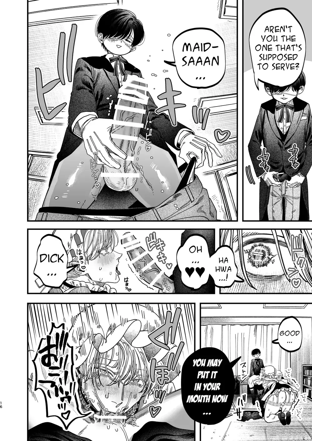 “Sexually Trained By My Excessively Big Dicked Student ~Sloppy Culture Festival~” Chapter 15, page 1