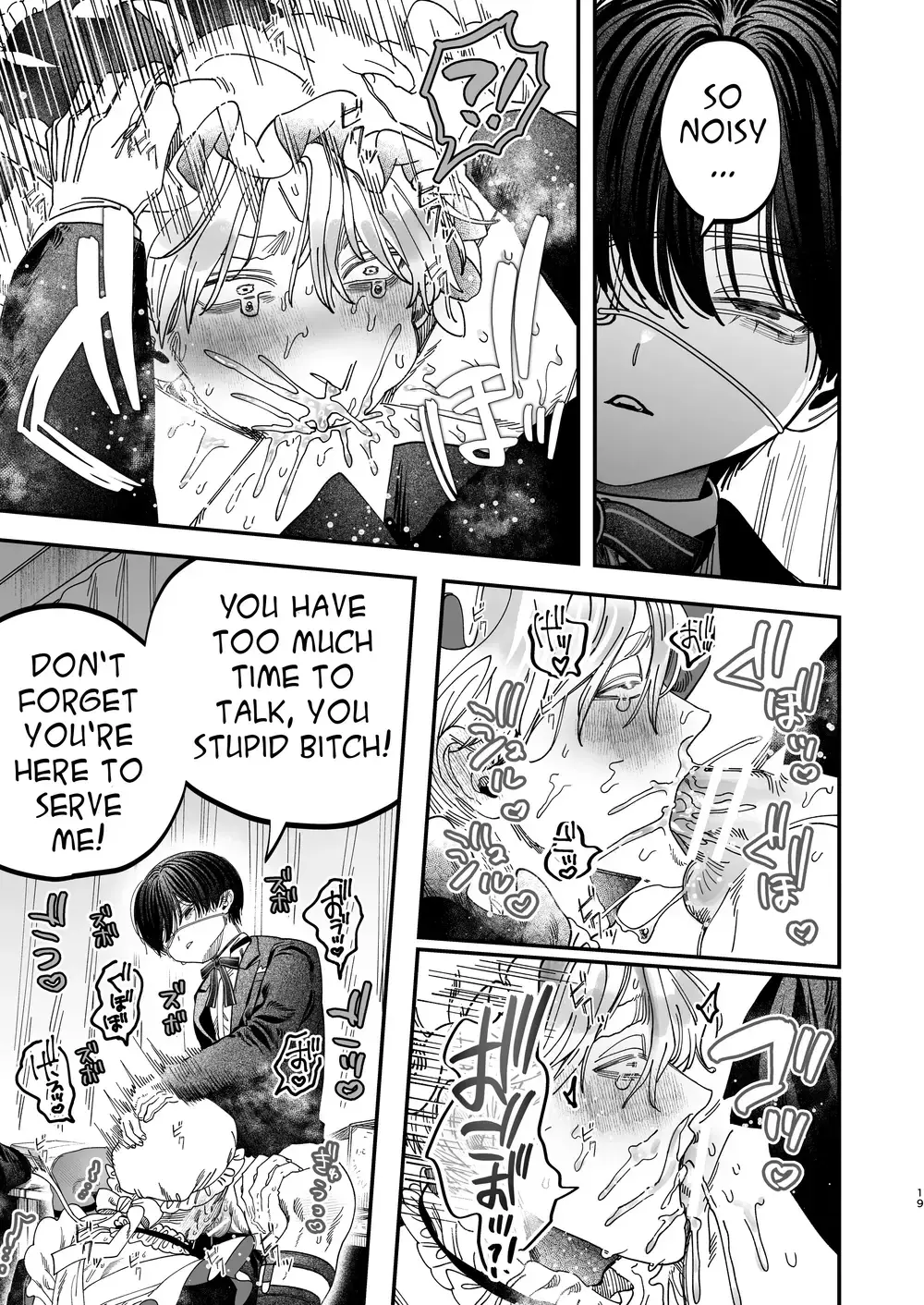 “Sexually Trained By My Excessively Big Dicked Student ~Sloppy Culture Festival~” Chapter 18, page 1