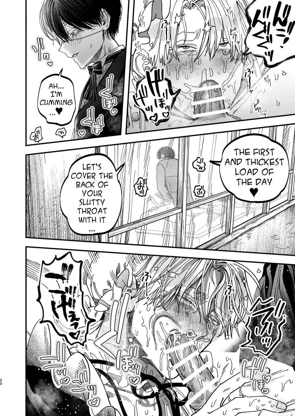 “Sexually Trained By My Excessively Big Dicked Student ~Sloppy Culture Festival~” Chapter 19, page 1