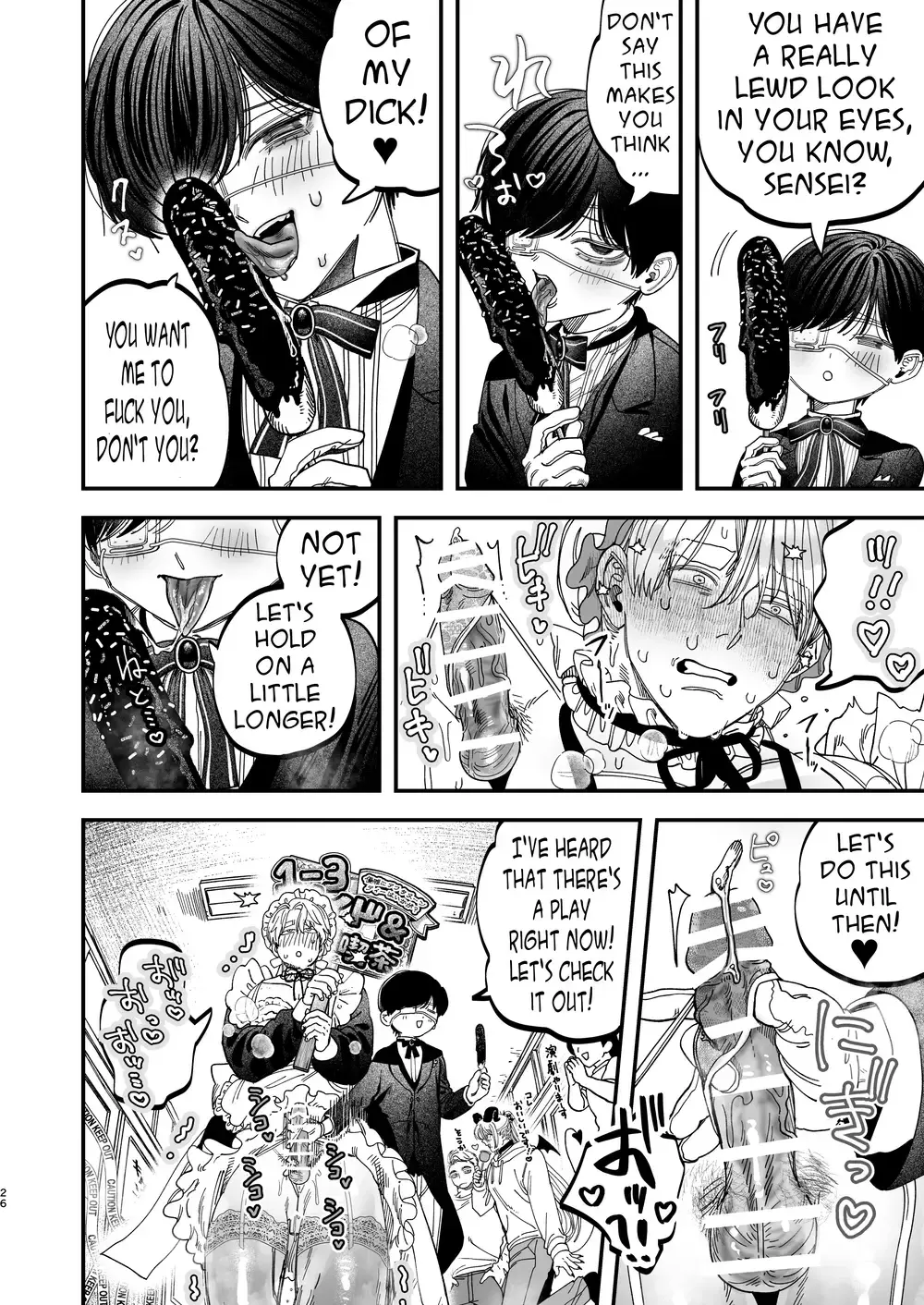 “Sexually Trained By My Excessively Big Dicked Student ~Sloppy Culture Festival~” Chapter 25, page 1