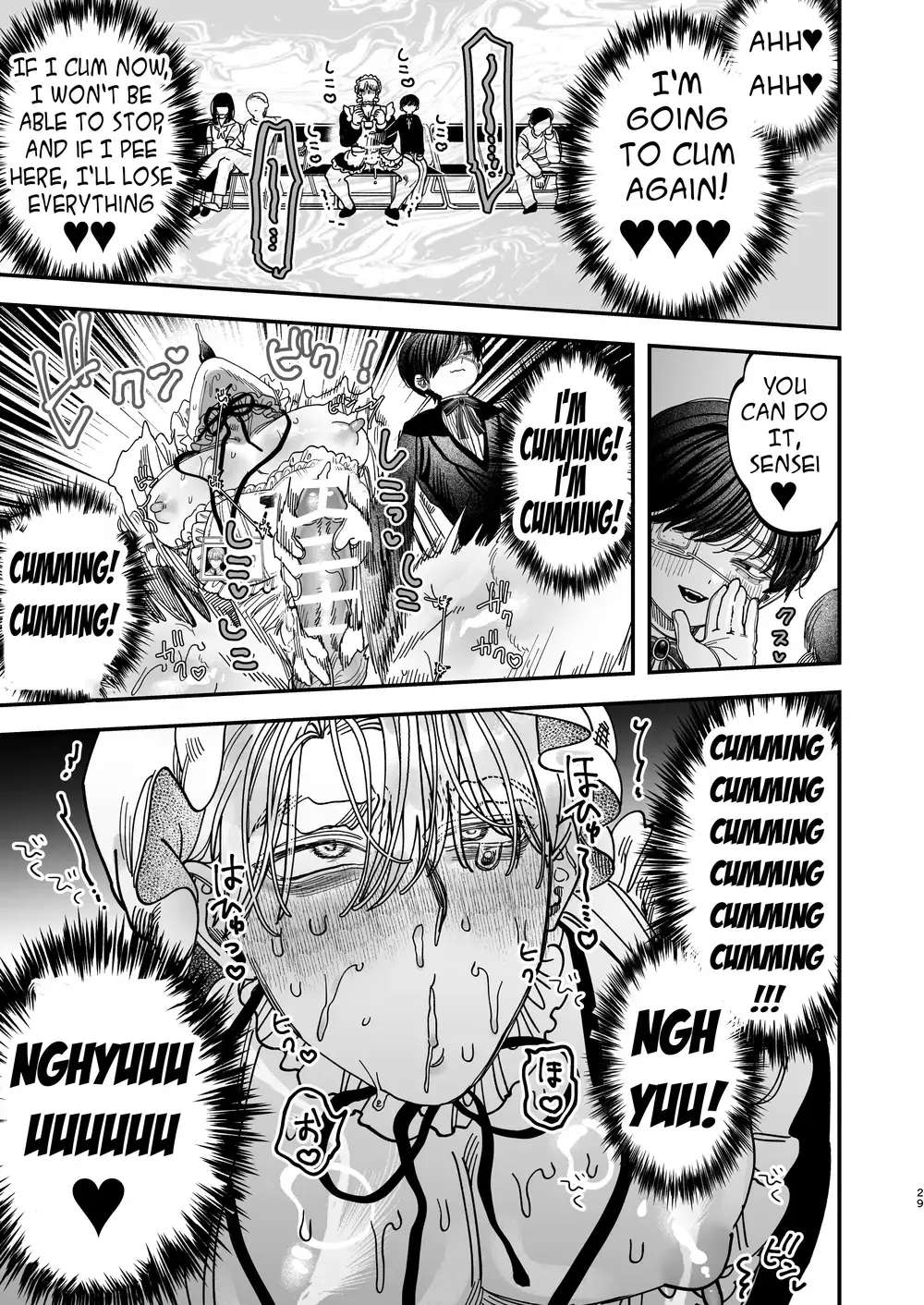 “Sexually Trained By My Excessively Big Dicked Student ~Sloppy Culture Festival~” Chapter 28, page 1