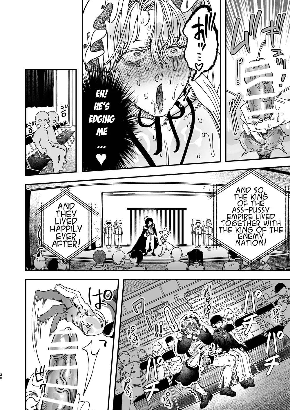 “Sexually Trained By My Excessively Big Dicked Student ~Sloppy Culture Festival~” Chapter 29, page 1