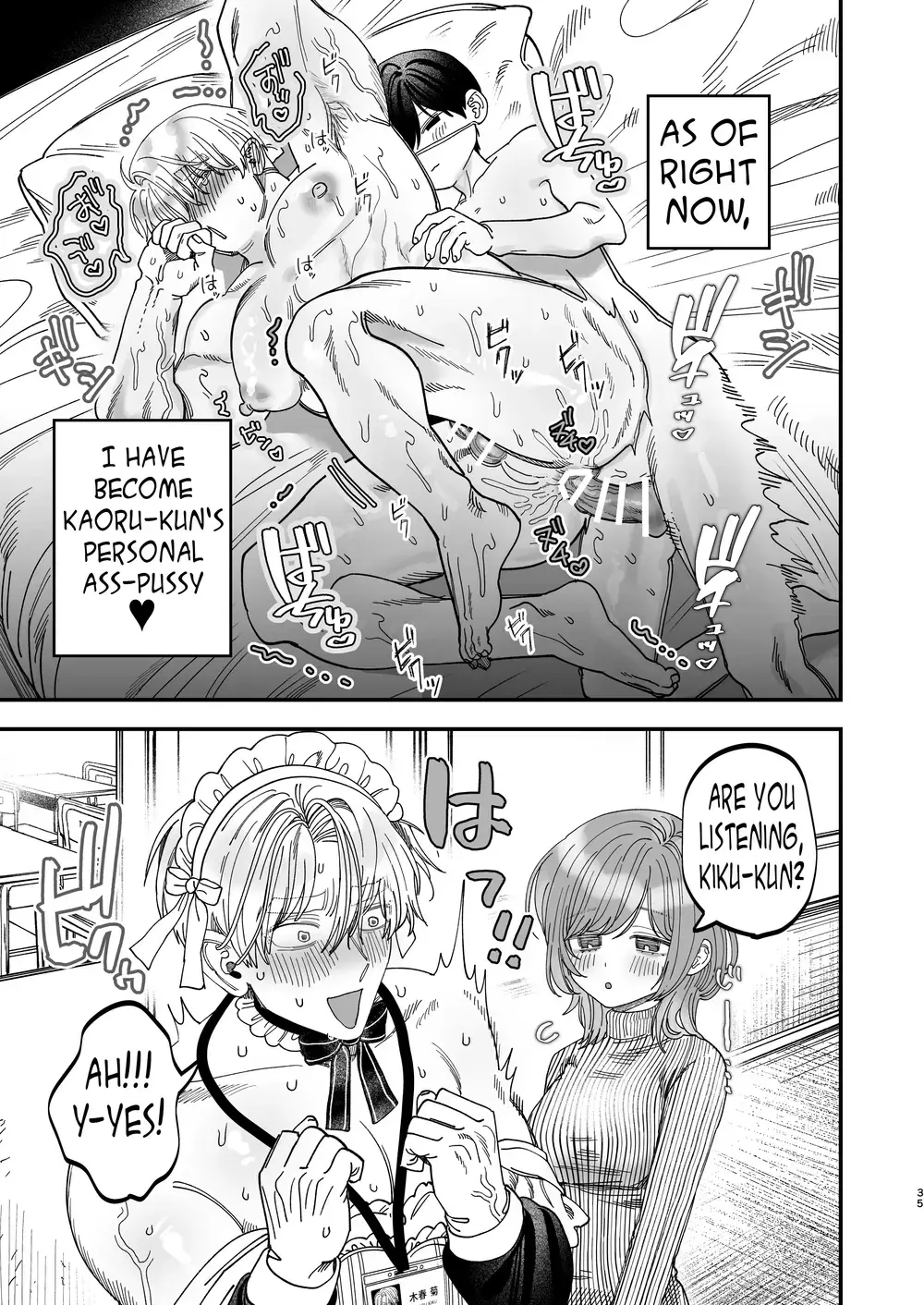 “Sexually Trained By My Excessively Big Dicked Student ~Sloppy Culture Festival~” Chapter 34, page 1
