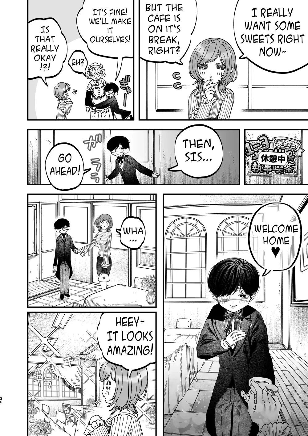 “Sexually Trained By My Excessively Big Dicked Student ~Sloppy Culture Festival~” Chapter 35, page 1