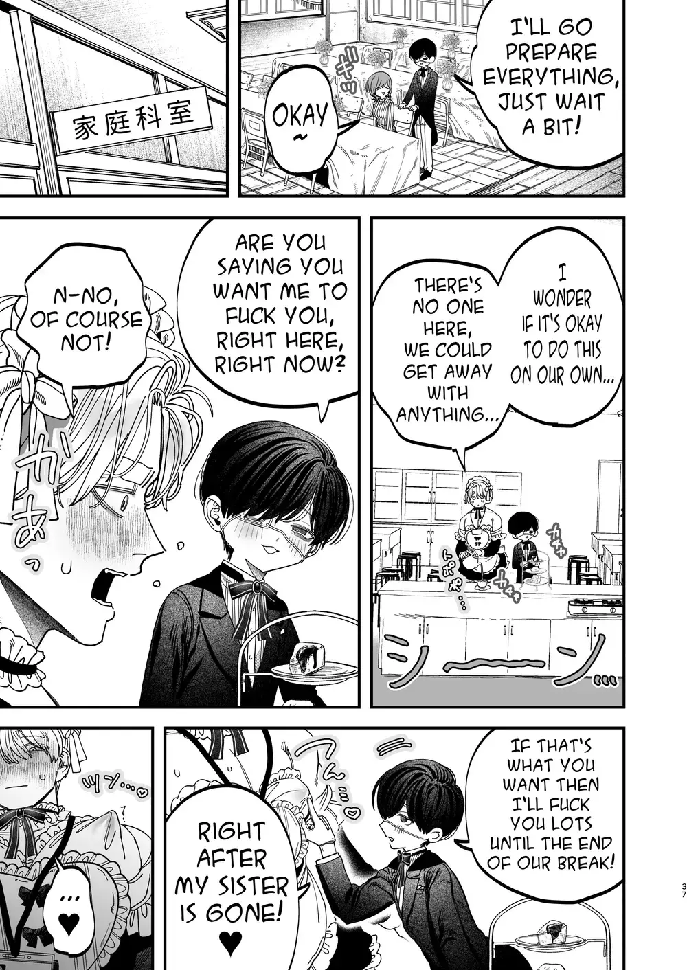 “Sexually Trained By My Excessively Big Dicked Student ~Sloppy Culture Festival~” Chapter 36, page 1