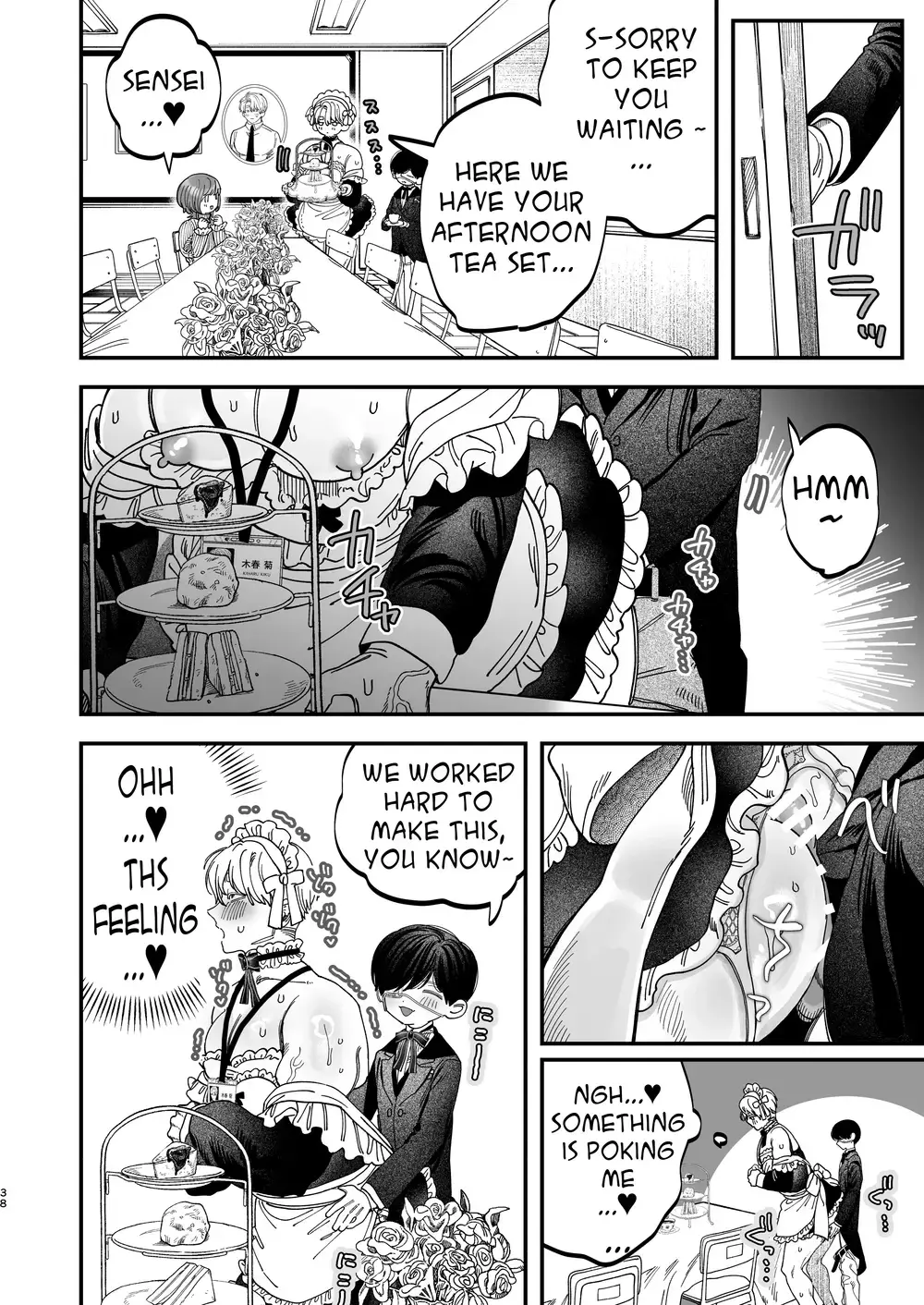 “Sexually Trained By My Excessively Big Dicked Student ~Sloppy Culture Festival~” Chapter 37, page 1