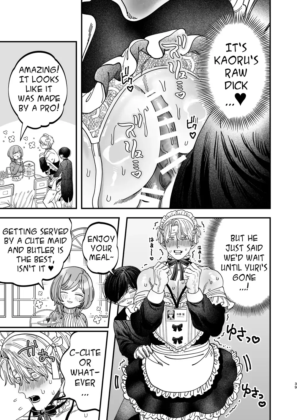 “Sexually Trained By My Excessively Big Dicked Student ~Sloppy Culture Festival~” Chapter 38, page 1