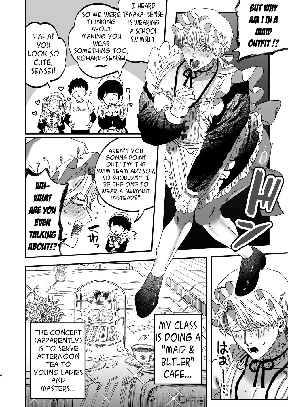 “Sexually Trained By My Excessively Big Dicked Student ~Sloppy Culture Festival~” Chapter 3, page 1