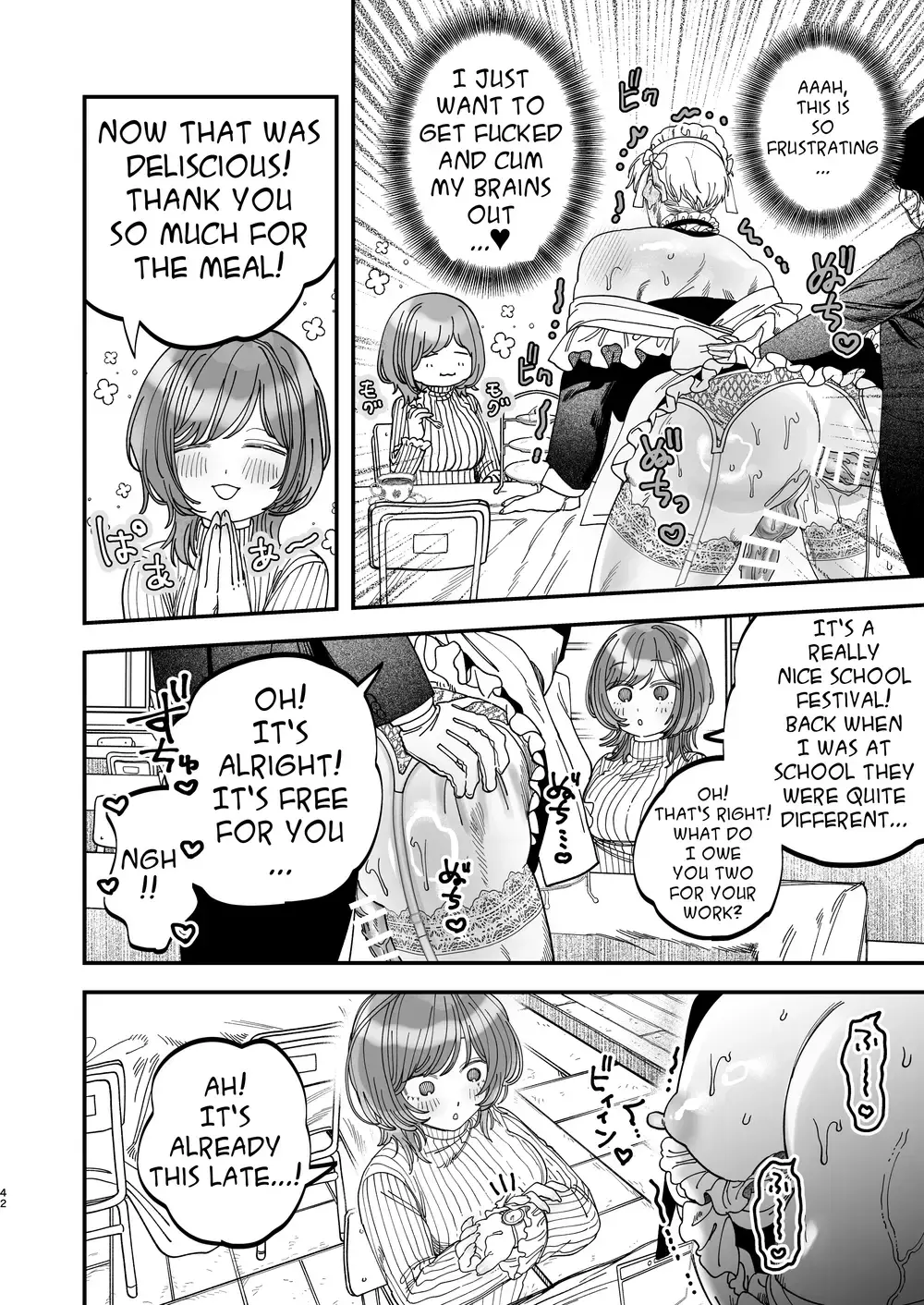 “Sexually Trained By My Excessively Big Dicked Student ~Sloppy Culture Festival~” Chapter 41, page 1