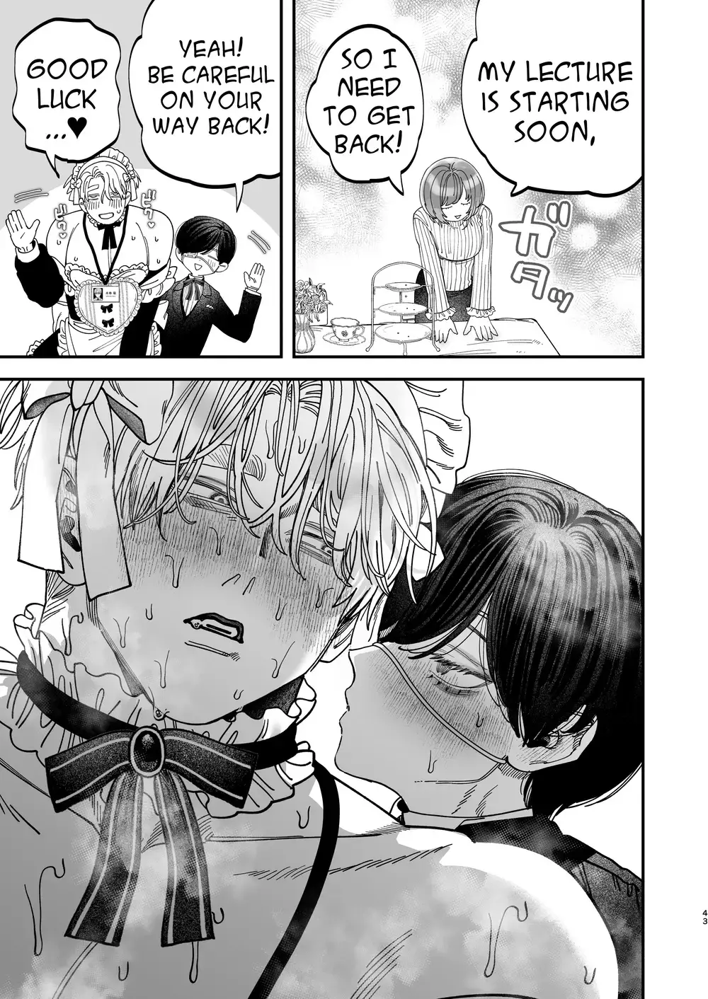 “Sexually Trained By My Excessively Big Dicked Student ~Sloppy Culture Festival~” Chapter 42, page 1