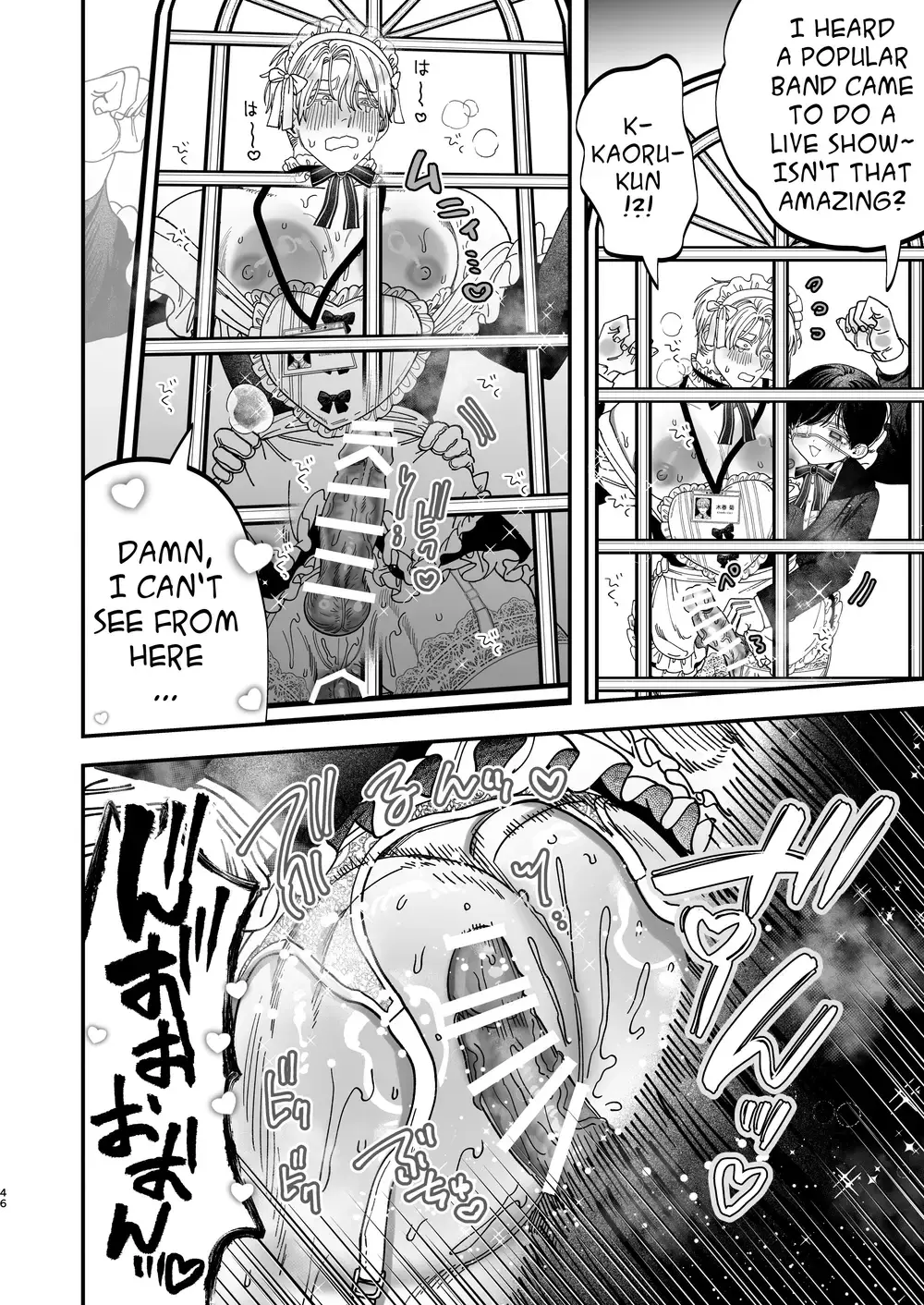 “Sexually Trained By My Excessively Big Dicked Student ~Sloppy Culture Festival~” Chapter 45, page 1