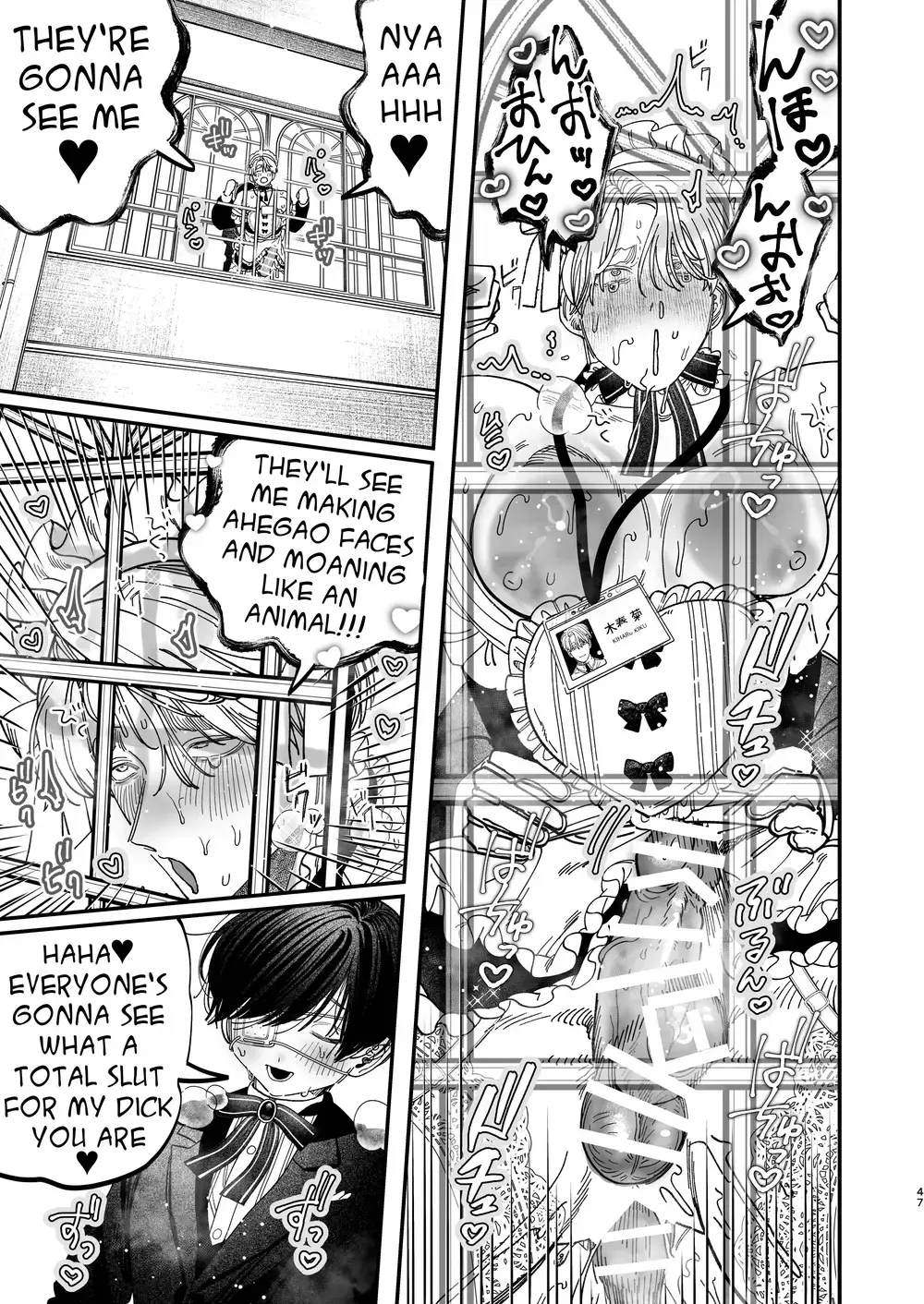 “Sexually Trained By My Excessively Big Dicked Student ~Sloppy Culture Festival~” Chapter 46, page 1