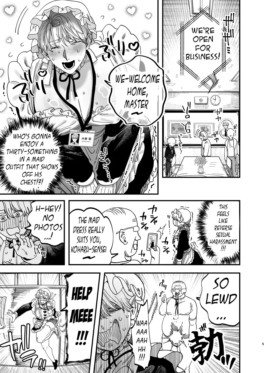 “Sexually Trained By My Excessively Big Dicked Student ~Sloppy Culture Festival~” Chapter 4, page 1