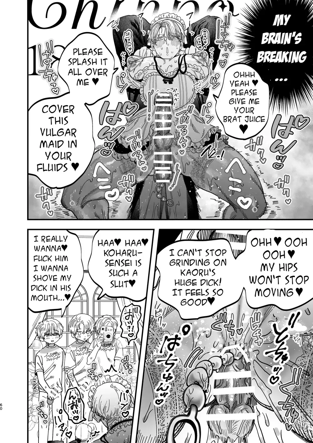 “Sexually Trained By My Excessively Big Dicked Student ~Sloppy Culture Festival~” Chapter 59, page 1