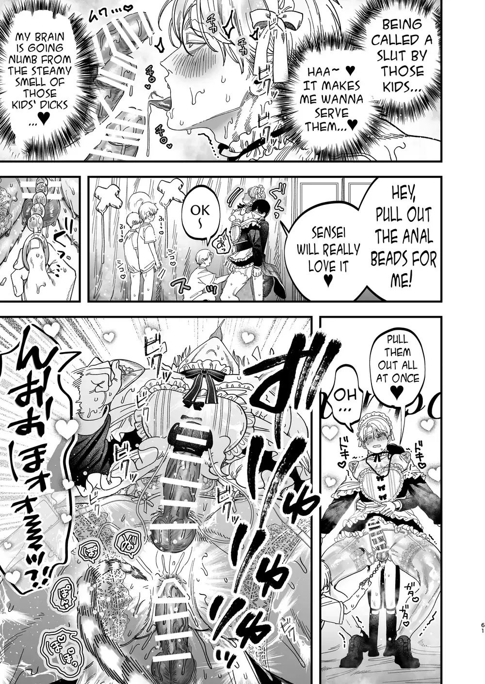 “Sexually Trained By My Excessively Big Dicked Student ~Sloppy Culture Festival~” Chapter 60, page 1
