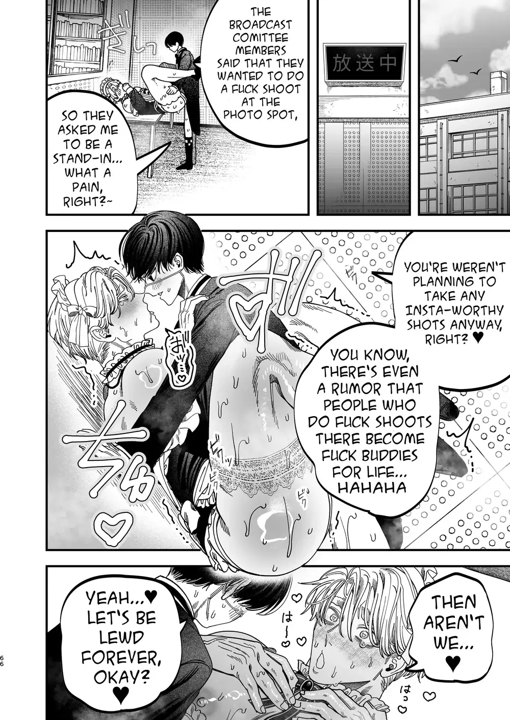 “Sexually Trained By My Excessively Big Dicked Student ~Sloppy Culture Festival~” Chapter 64, page 1