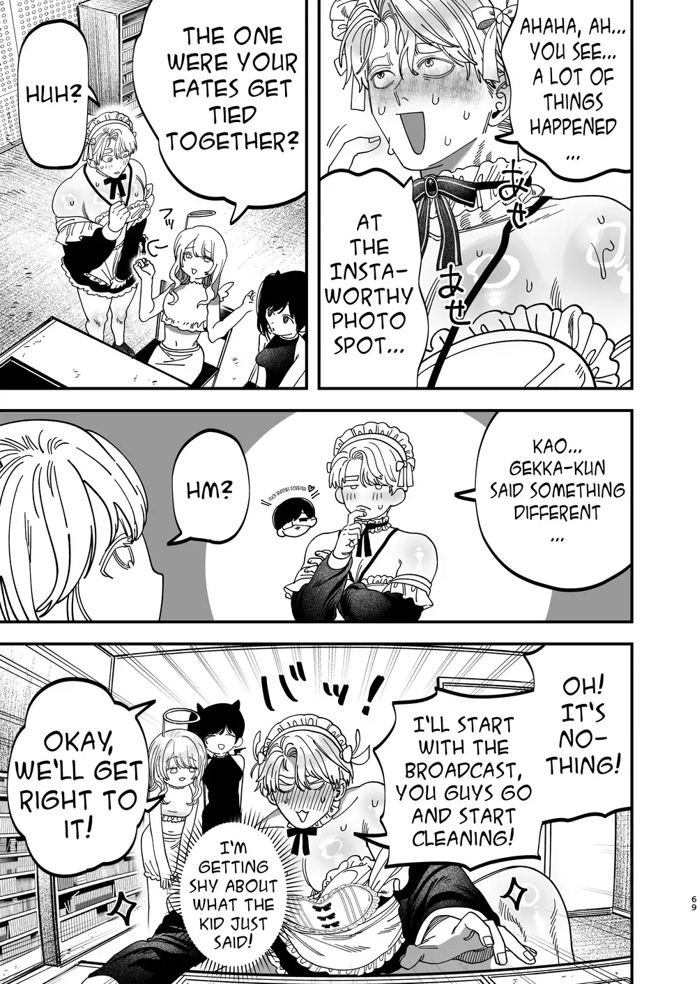 “Sexually Trained By My Excessively Big Dicked Student ~Sloppy Culture Festival~” Chapter 67, page 1