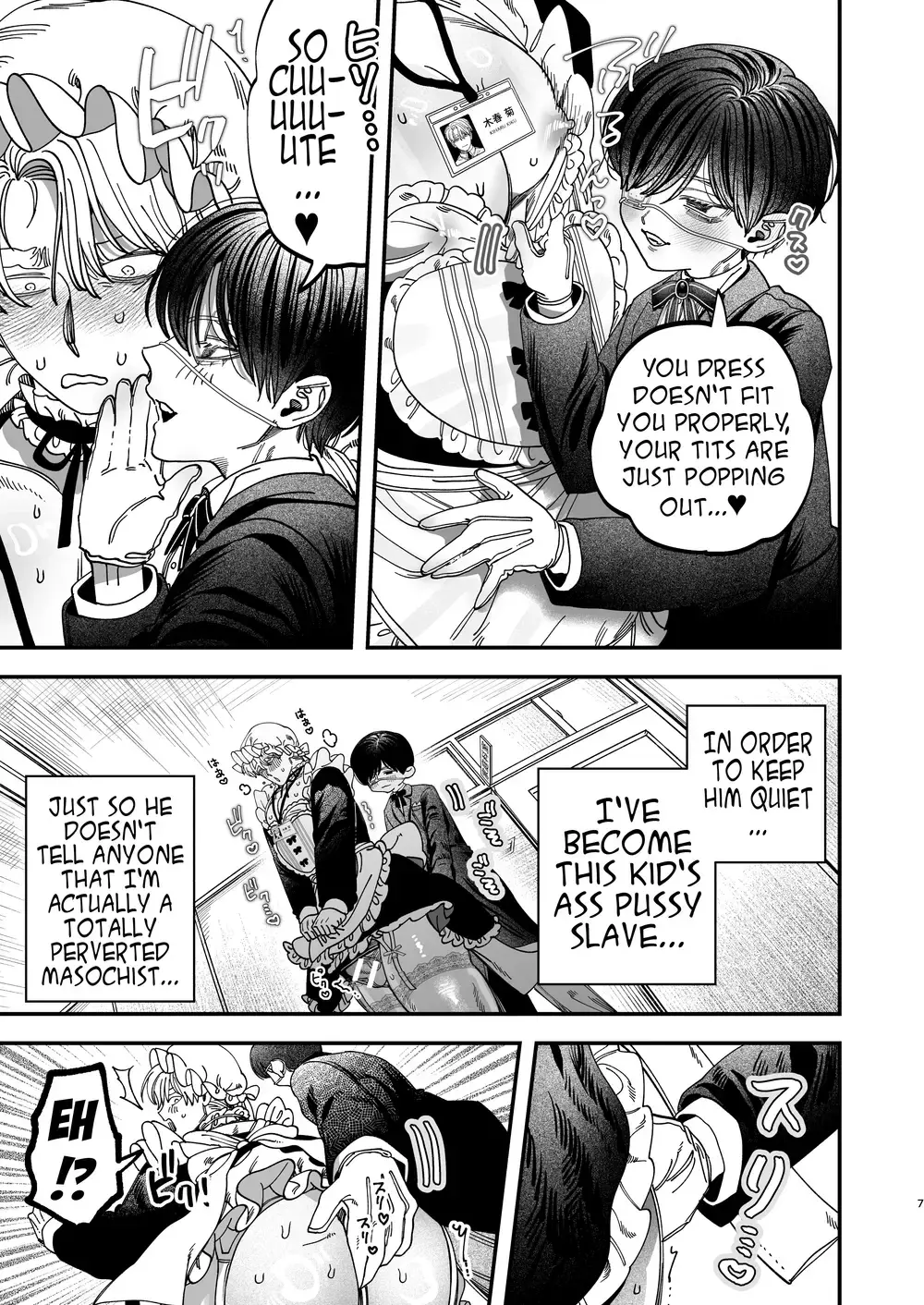 “Sexually Trained By My Excessively Big Dicked Student ~Sloppy Culture Festival~” Chapter 6, page 1