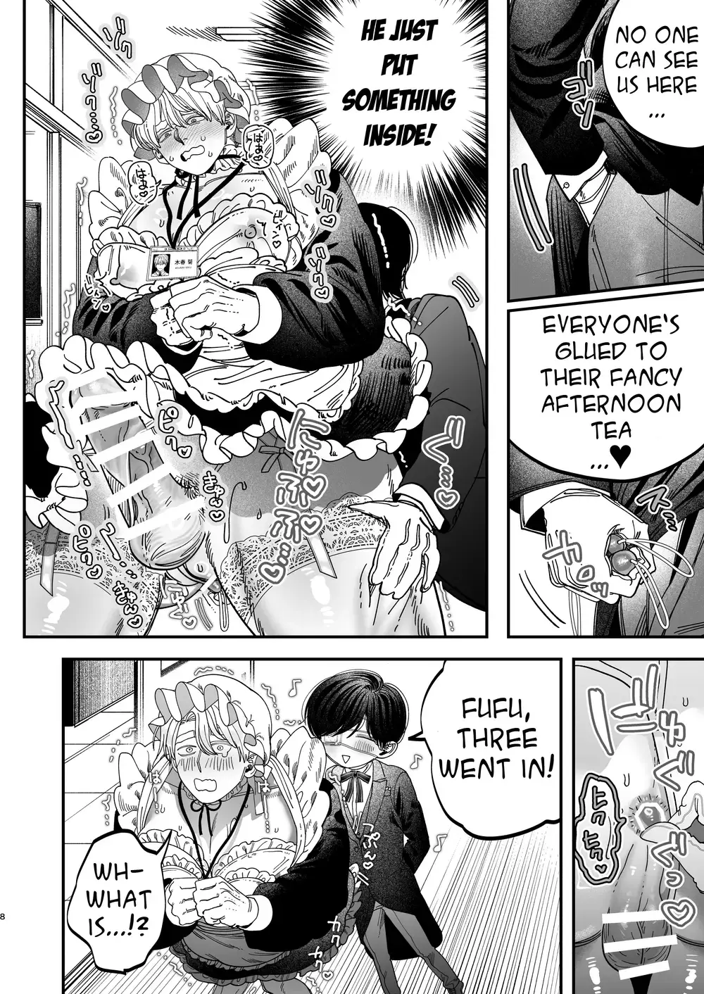“Sexually Trained By My Excessively Big Dicked Student ~Sloppy Culture Festival~” Chapter 7, page 1