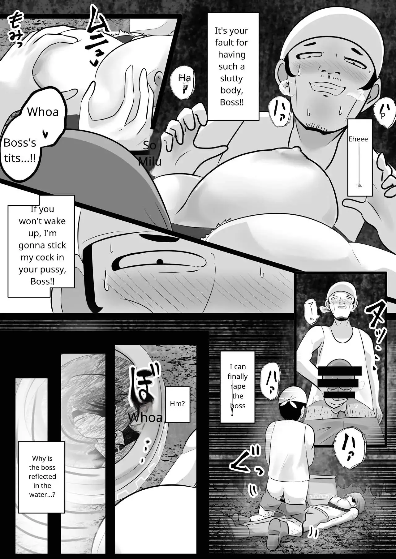 “Possession! If You Don’t Want That Sexy Big Sister’s Body, I’ll Take It!” Chapter 10, page 1