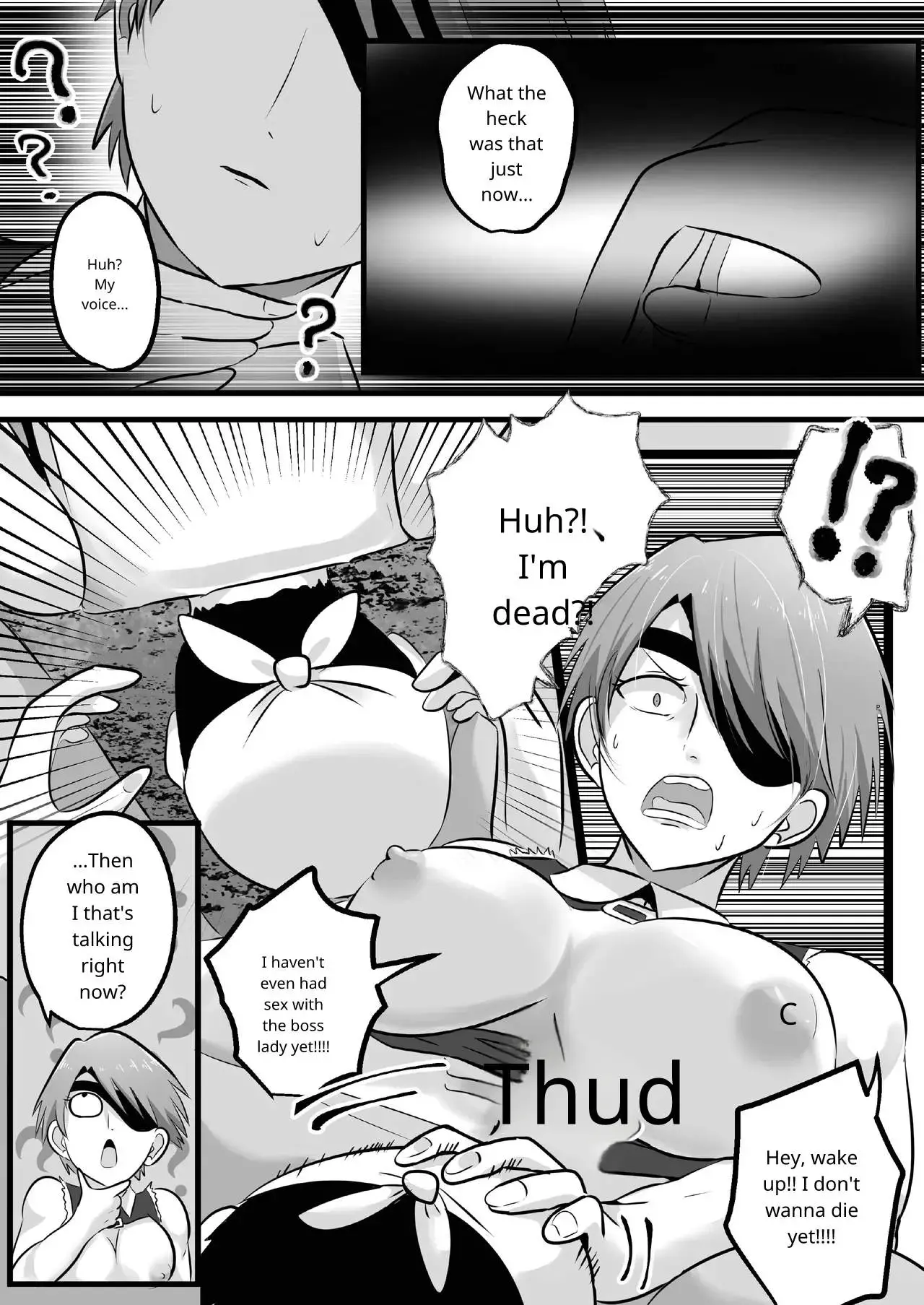 “Possession! If You Don’t Want That Sexy Big Sister’s Body, I’ll Take It!” Chapter 12, page 1