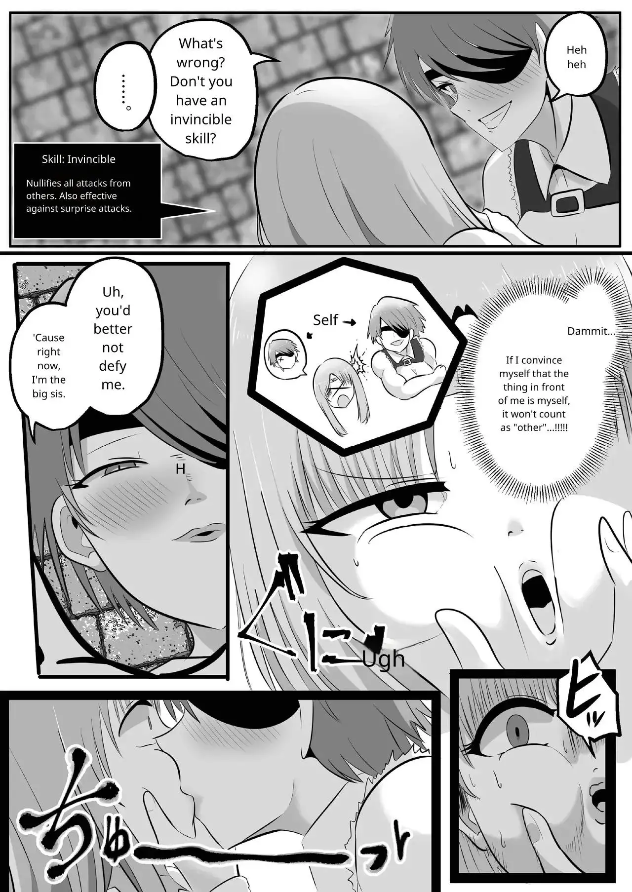 “Possession! If You Don’t Want That Sexy Big Sister’s Body, I’ll Take It!” Chapter 25, page 1