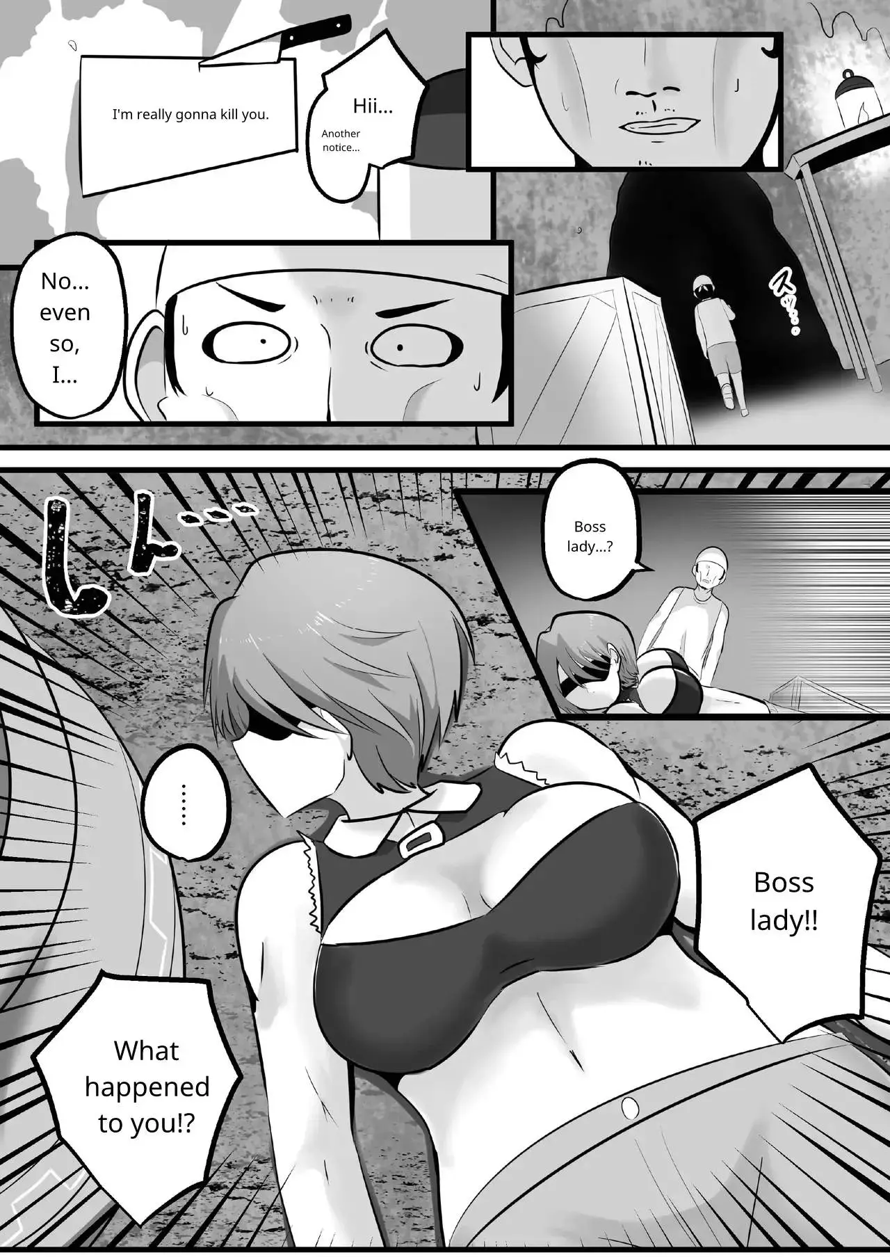 “Possession! If You Don’t Want That Sexy Big Sister’s Body, I’ll Take It!” Chapter 8, page 1