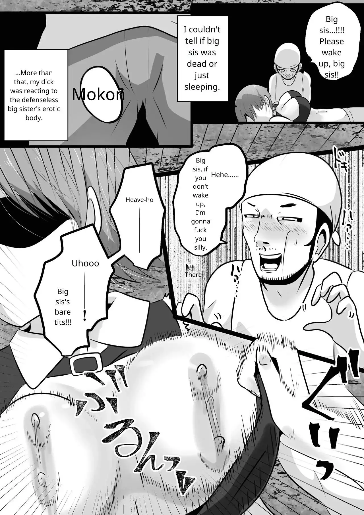 “Possession! If You Don’t Want That Sexy Big Sister’s Body, I’ll Take It!” Chapter 9, page 1