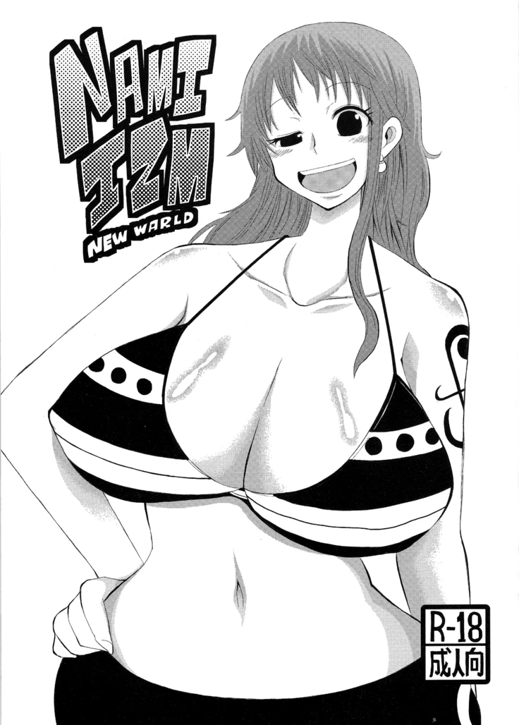 Nami’s New World