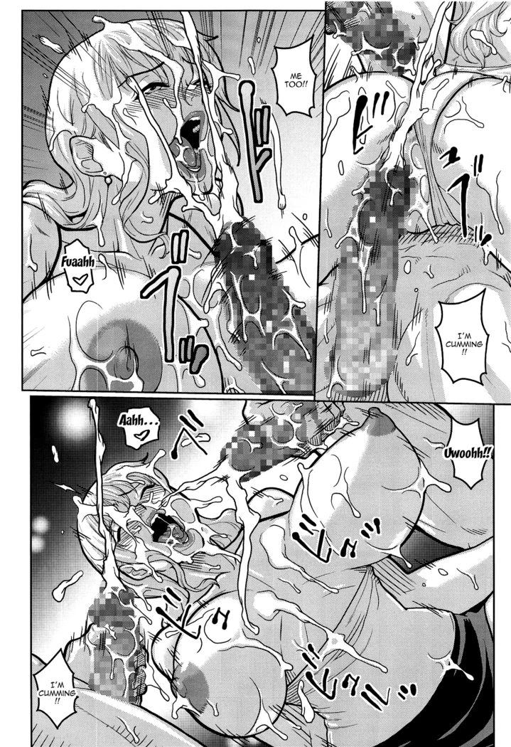 “Nami's Hidden Sailing Diary 13 — Alternate Edition 3” Chapter 18, page 1
