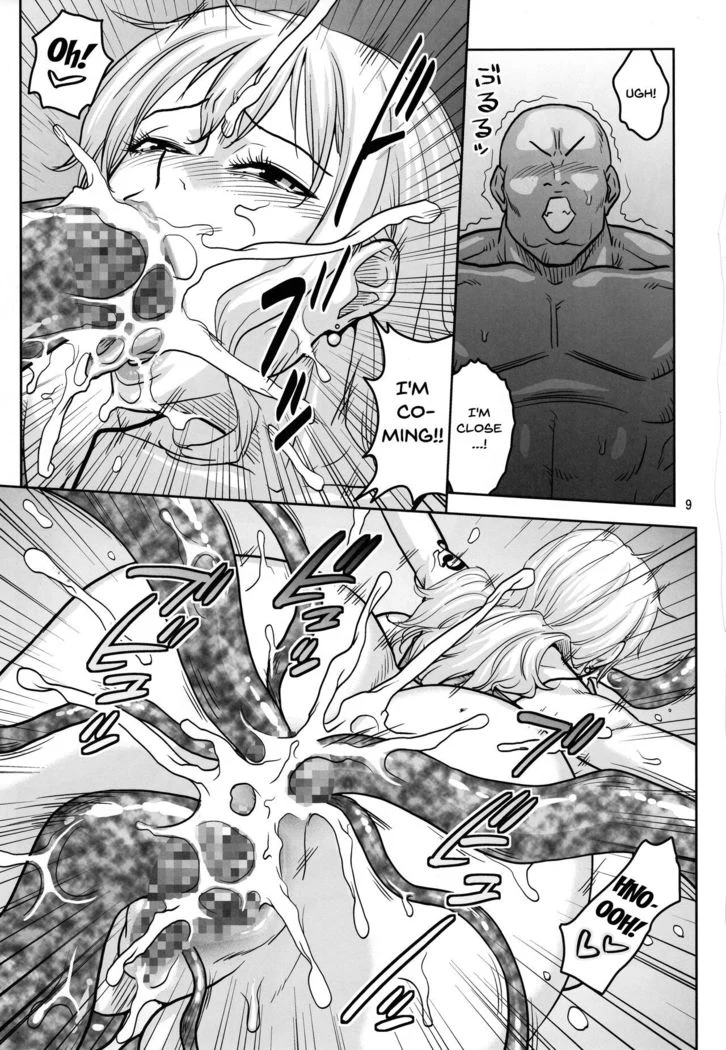“Nami Hidden 16: Nami vs the Tentacle Man” Chapter 7, page 1