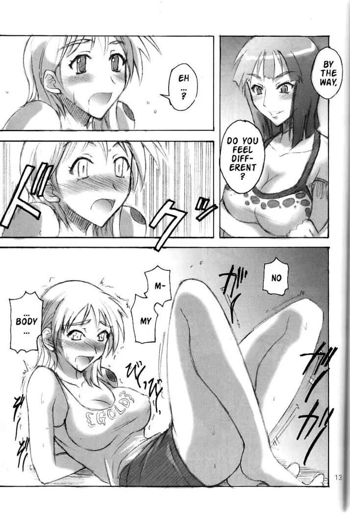 “Futanari Nami and Robin” Chapter 12, page 1