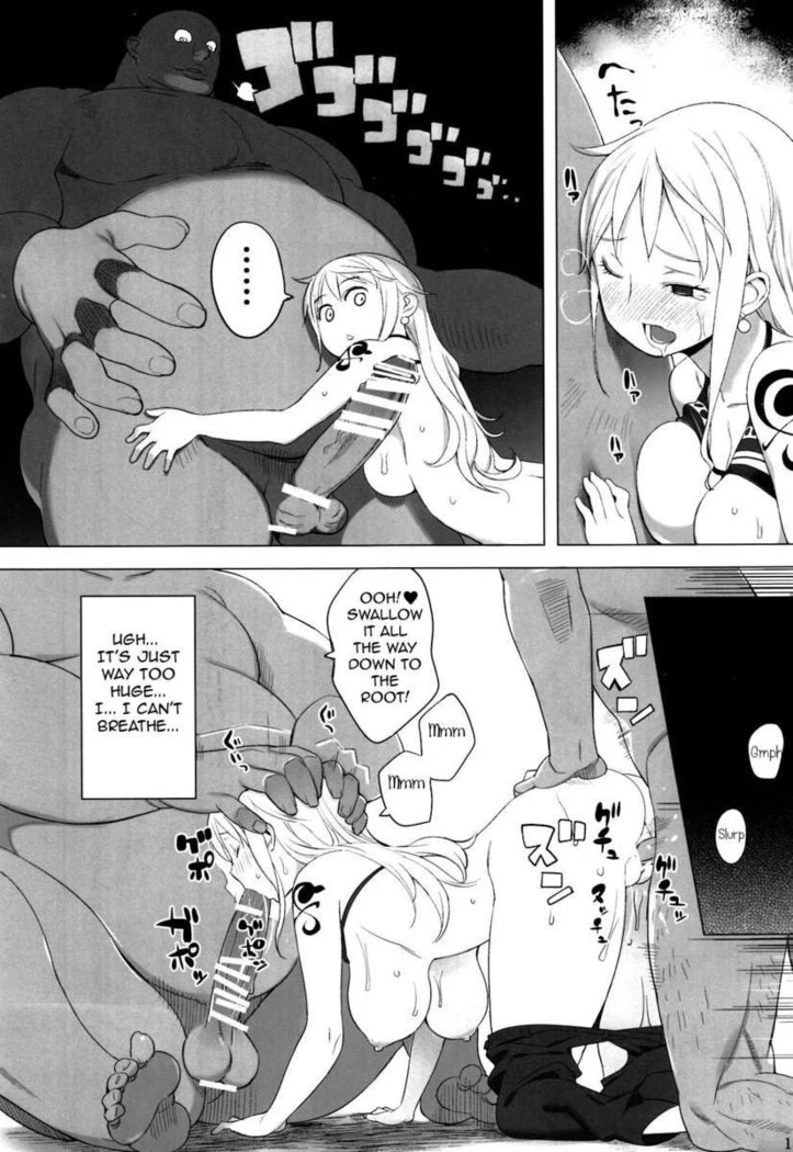 “Nami-San Ga Mind Break Chikan” Chapter 18, page 1