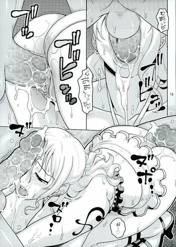 《Nami's Secret Voyage Log 11 — Alternate Edition》Chapter 12第 1 页