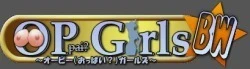 《One Piece Girls BW Parody》Chapter 2第 1 页