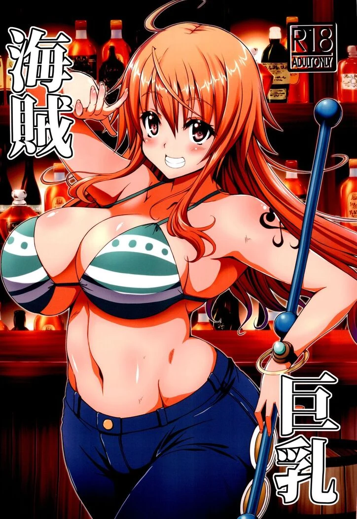 Busty Pirate Nami