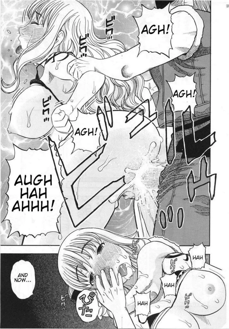 “Nami's Submission Hypnosis — Alternate Edition” Chapter 22, page 1