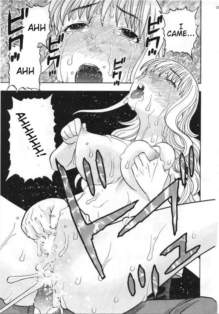 “Nami's Submission Hypnosis — Alternate Edition” Chapter 28, page 1