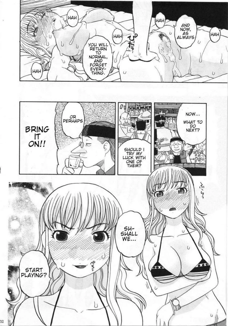 “Nami's Submission Hypnosis — Alternate Edition” Chapter 29, page 1