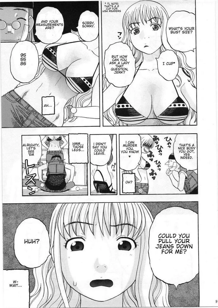 “Nami's Submission Hypnosis — Alternate Edition” Chapter 6, page 1