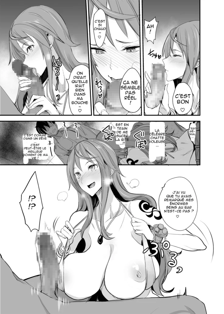“Nami OP Sex” Chapter 13, page 1