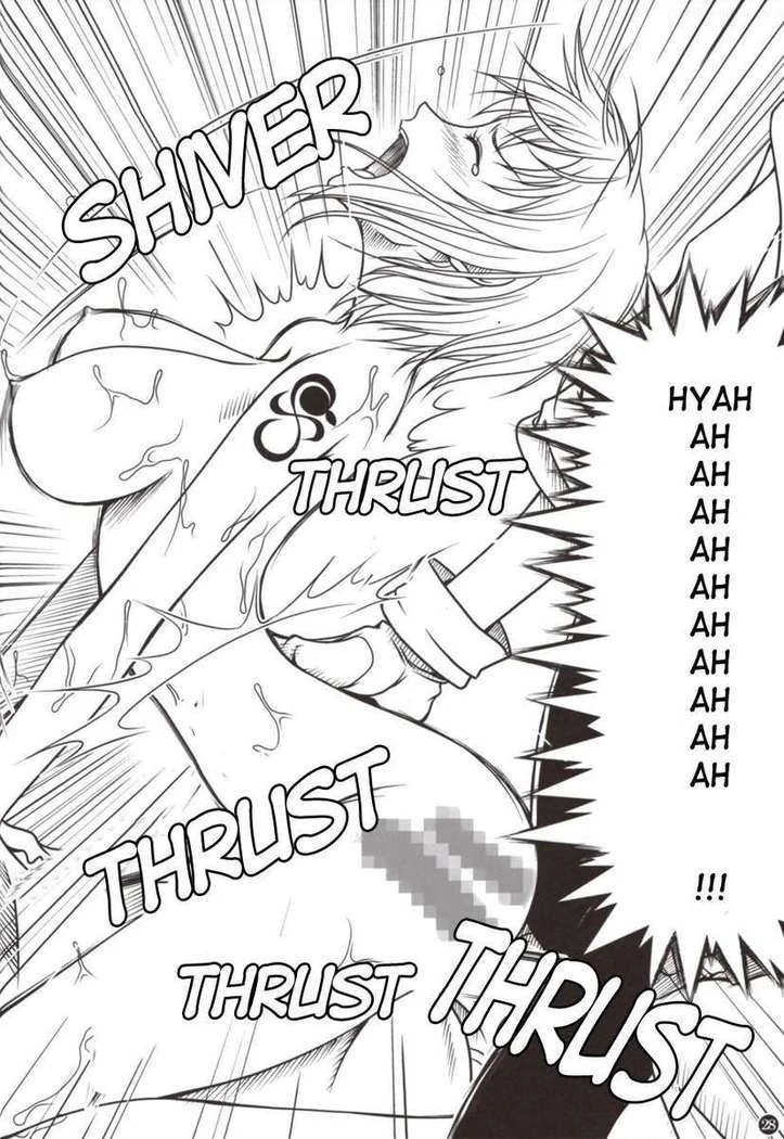“Instinct World with Nami and Shiki” Chapter 27, page 1