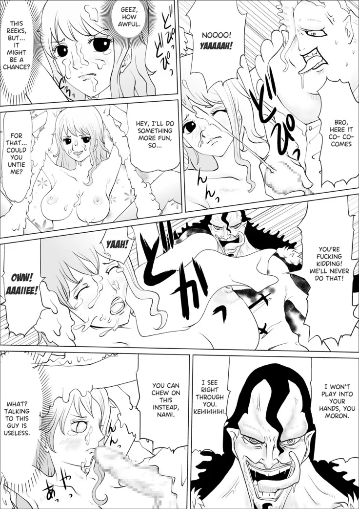 “If Caribou and Coribou Get Nami” Chapter 3, page 1