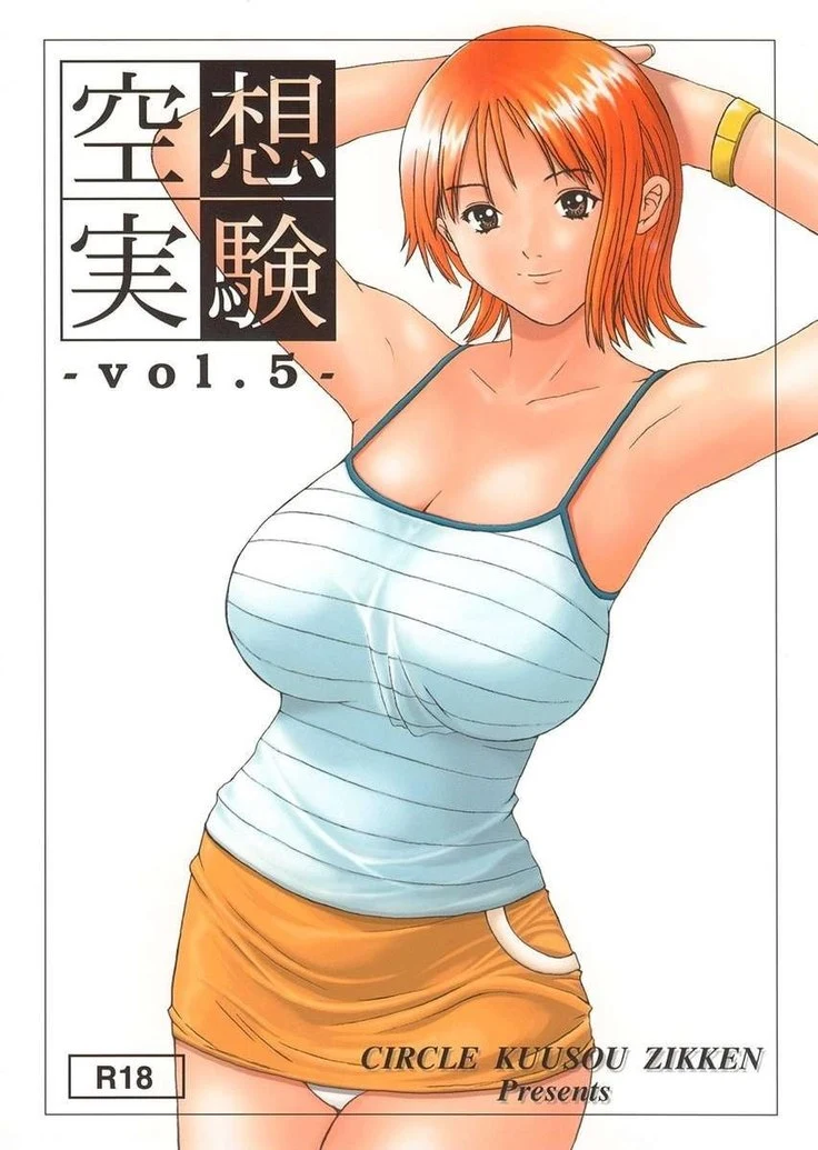 Nami Fantasy Experiment Vol.5 Gangbang