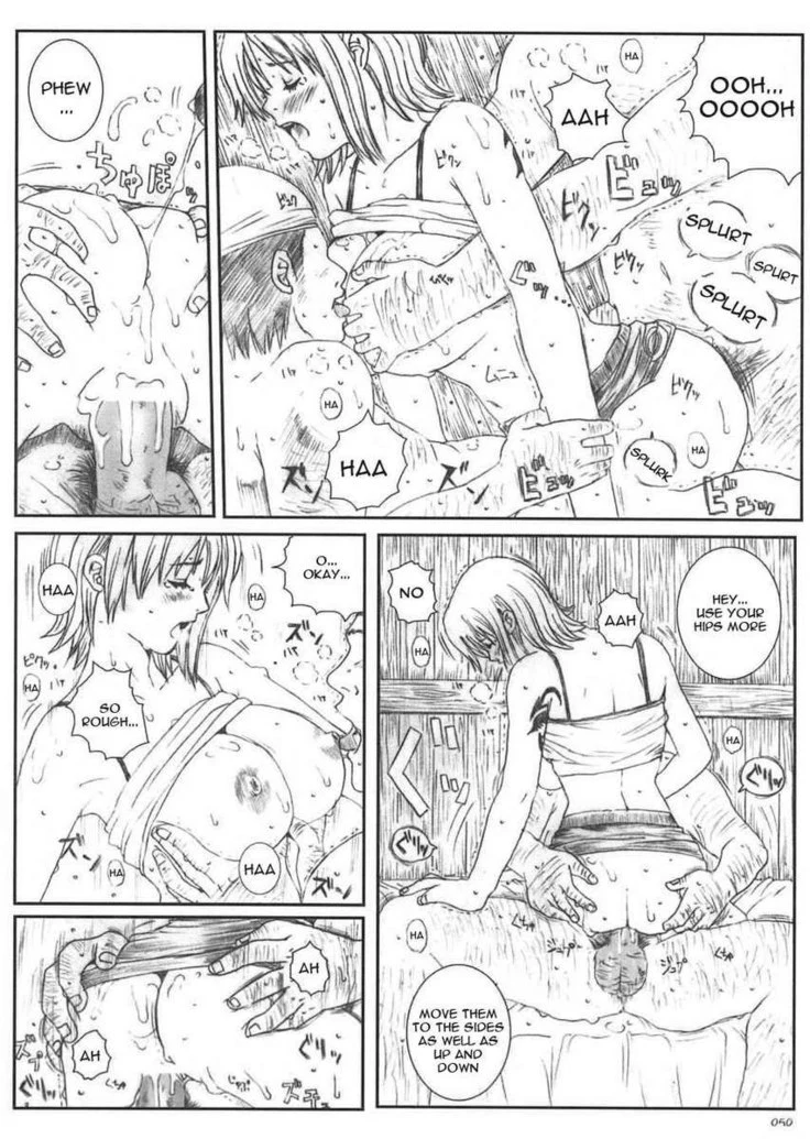 “Nami Fantasy Experiment Vol.5 Gangbang” Chapter 49, page 1