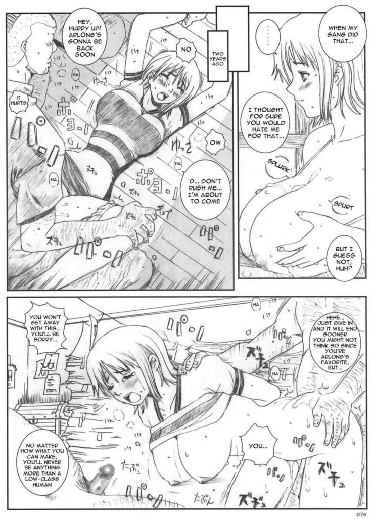 “Nami Fantasy Experiment Vol.5 Gangbang” Chapter 73, page 1